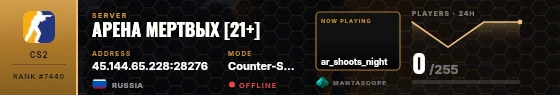 Dossier badge preview