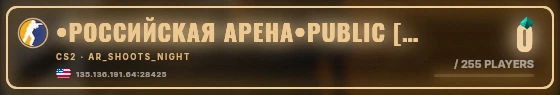Marquee badge preview