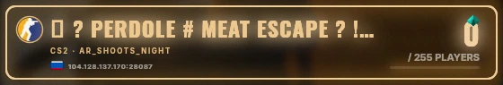 Marquee badge preview