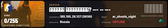 Ticket badge preview
