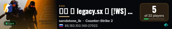 ██ ★ legacy.sx ★ [!WS] 🟠 STANDOFF #4 live status badge