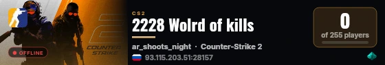 2228 Wolrd of kills live status badge