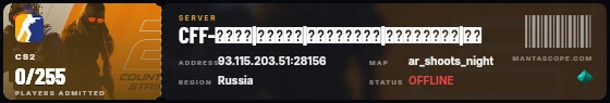 Ticket badge preview