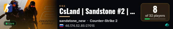 CsLand | Sandstone #2 | [!knife !skins !gloves !lvl] live status badge