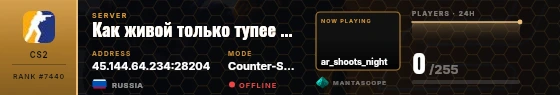 Dossier badge preview