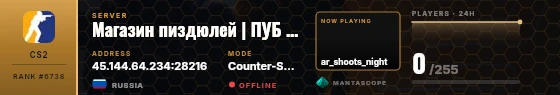 Dossier badge preview