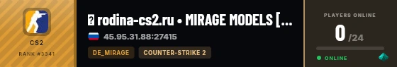 Strata badge preview