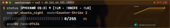 Console badge preview