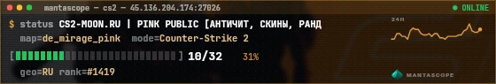 Console badge preview