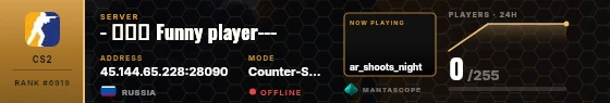Dossier badge preview