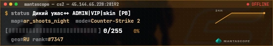 Console badge preview