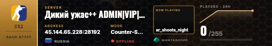 Dossier badge preview