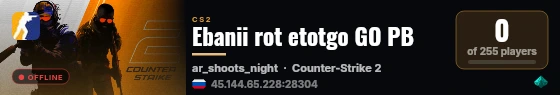 Ebanii rot etotgo GO PB live status badge