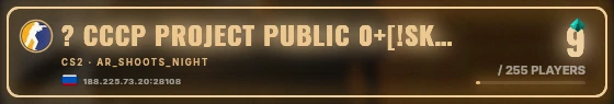 Marquee badge preview