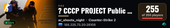 ? CCCP PROJECT Public 0+[!skin], [!knife] [!case] live status badge