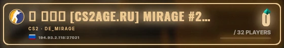 Marquee badge preview