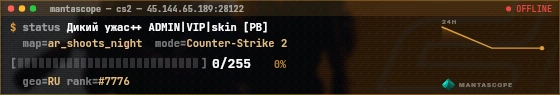 Console badge preview