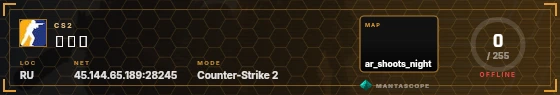 HUD badge preview