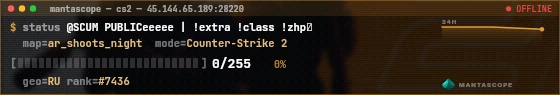 Console badge preview