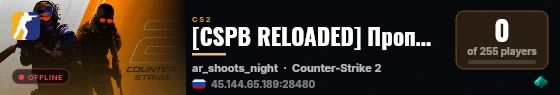 [CSPB RELOADED] Пропы+Лазеры #00 live status badge