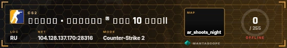 HUD badge preview