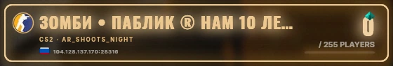 Marquee badge preview