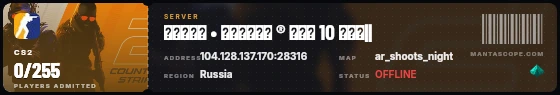 Ticket badge preview