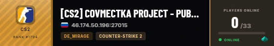 Strata badge preview