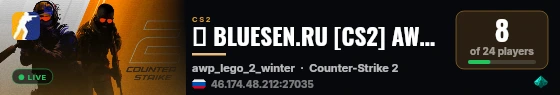 ➥ BLUESEN.RU [CS2] AWP SNOW #2 [ANTICHEAT] live status badge