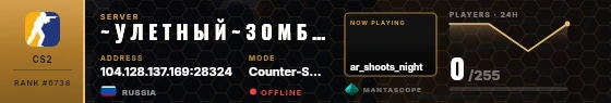 Dossier badge preview