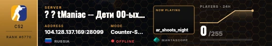 Dossier badge preview