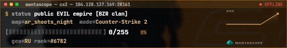 Console badge preview