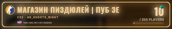 Marquee badge preview