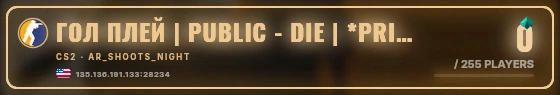 Marquee badge preview