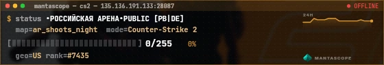 Console badge preview