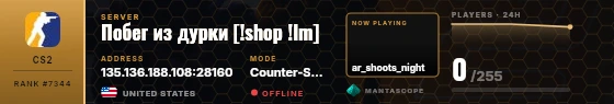 Dossier badge preview