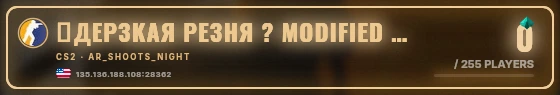 Marquee badge preview