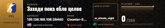 Dossier badge preview