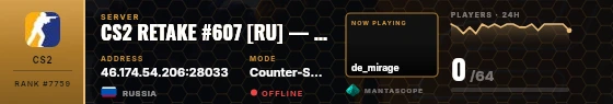 Dossier badge preview
