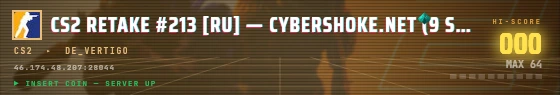 Arcade badge preview