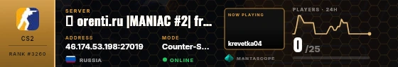 Dossier badge preview