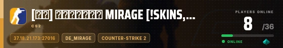 Edge badge preview