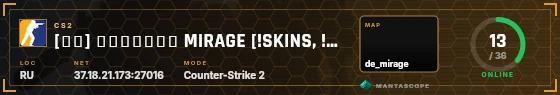 HUD badge preview