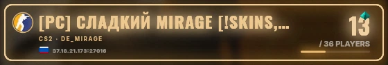 Marquee badge preview