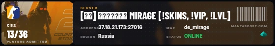 Ticket badge preview