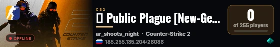 ➡️ Public Plague [New-Generation] live status badge
