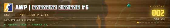 Arcade badge preview