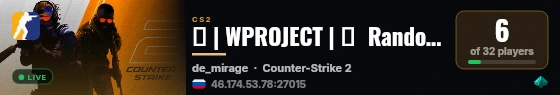 🔥 | WPROJECT | 🔥  Random Cheats #2 live status badge