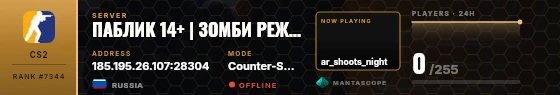 Dossier badge preview