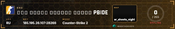 HUD badge preview